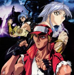 Fatal fury motion picture 1
